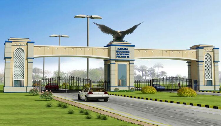 Faizan Housing Lahore : Your Dream Home Awaits